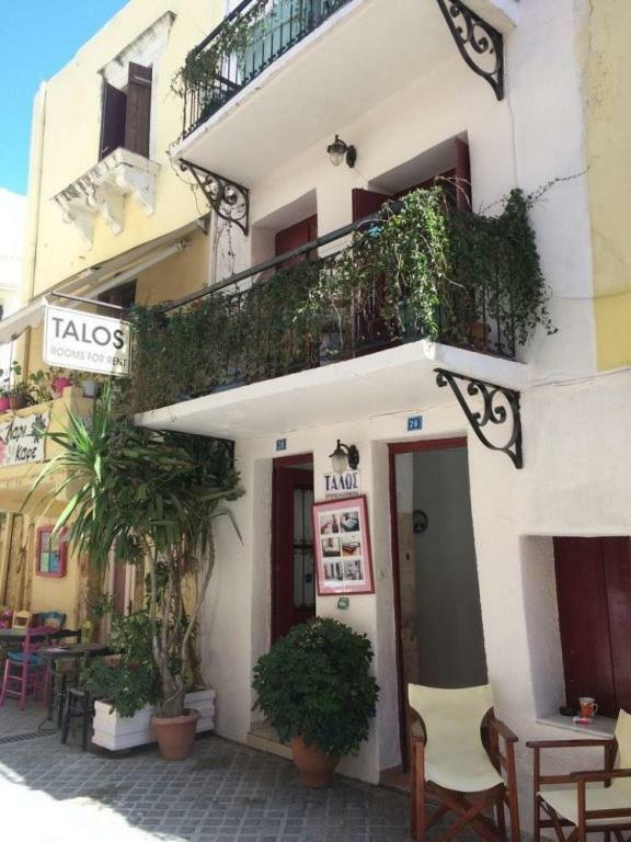 Talos Aparthotel Chania  Buitenkant foto